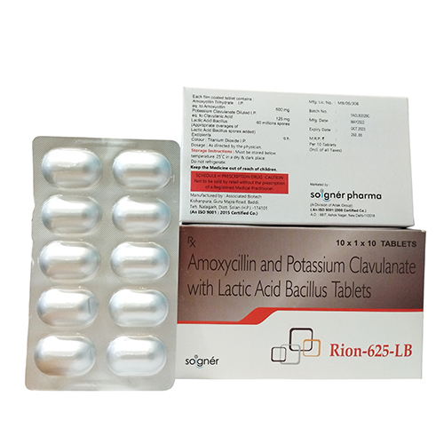 rion-625-lb