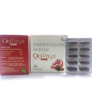 Carica Papaya Leaf Extract, Tinospora Cordifolia & Ocimum Sanctum Capsules