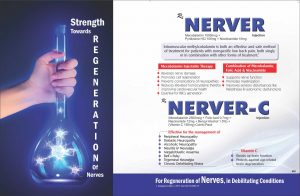 Nerver 2