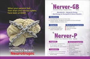 Nerver 3