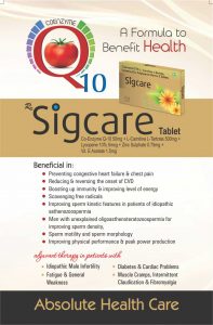 Sigcare - Front