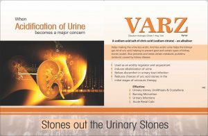 VARZ