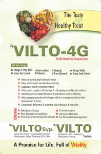 VILTO Tabs & Susp - Front