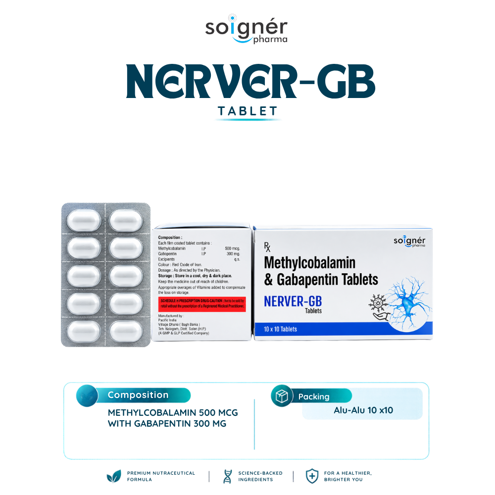 NERVER-GB