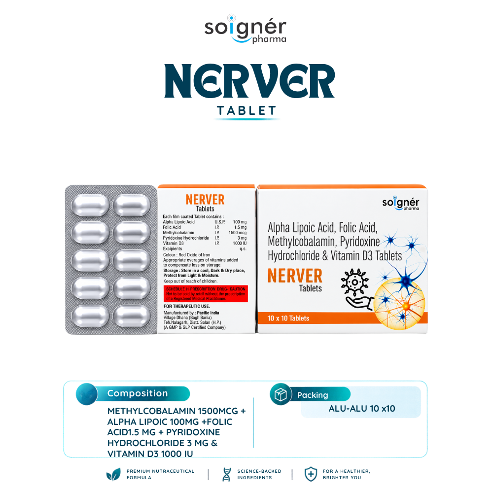 NERVER