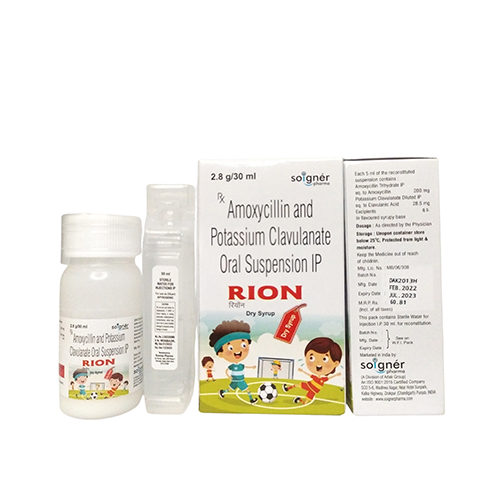 RION SYP