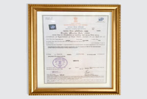 team-awards -certificate